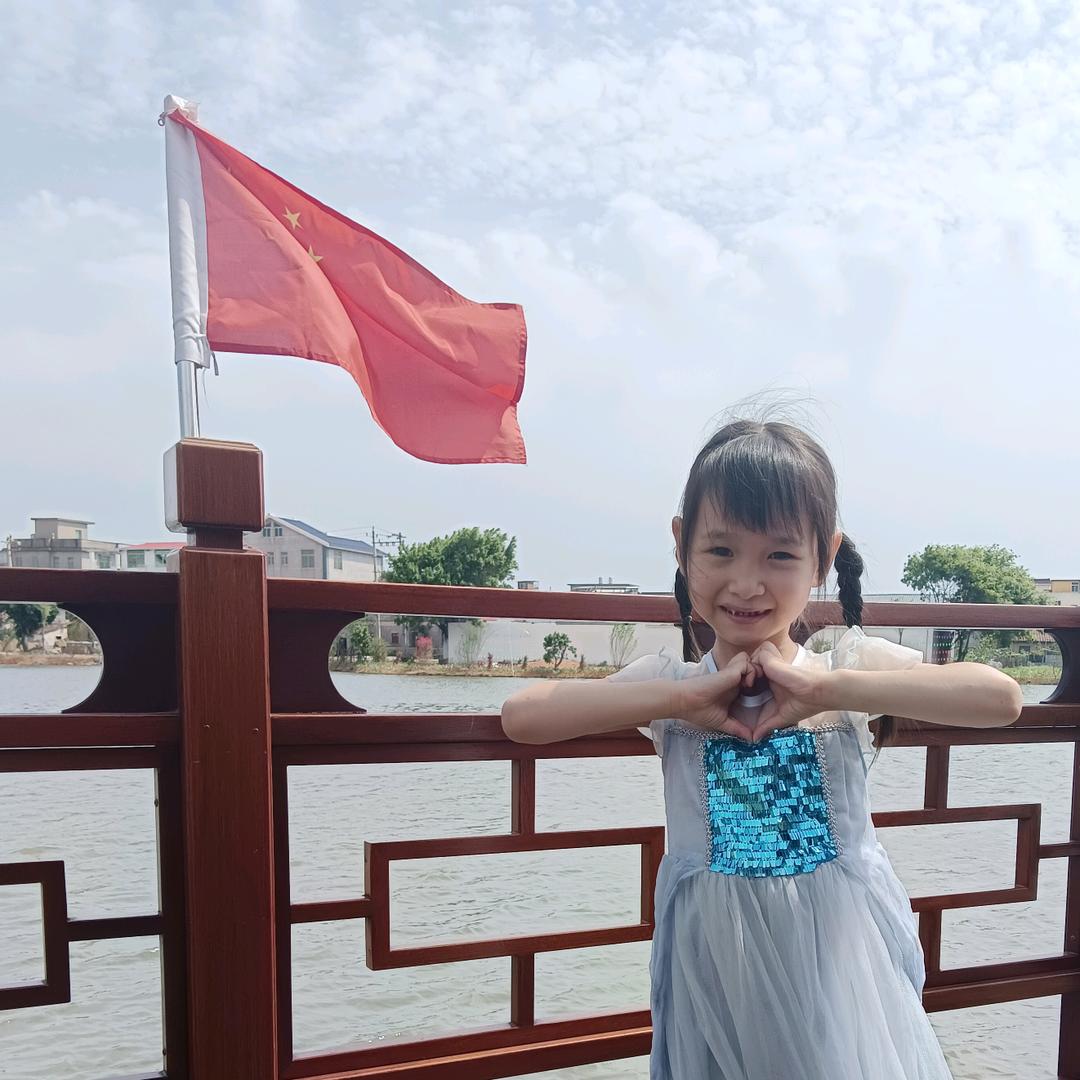 黄韵轩