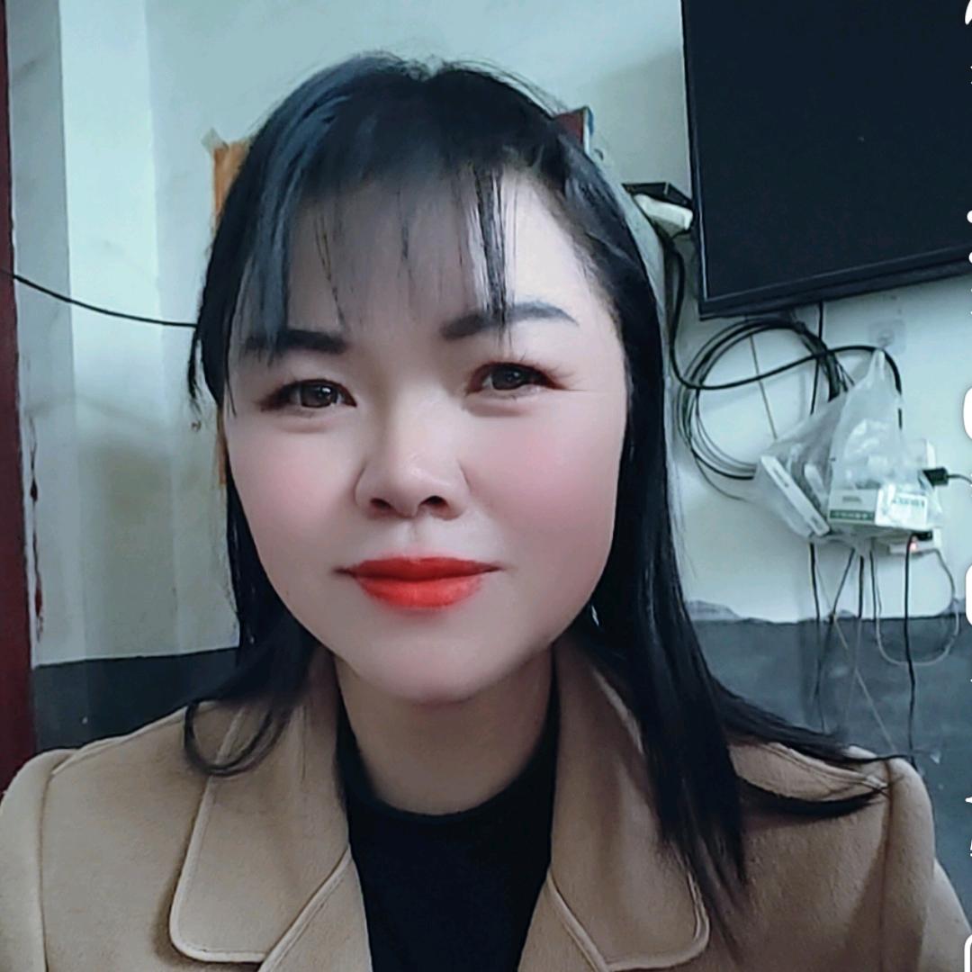 谭丽