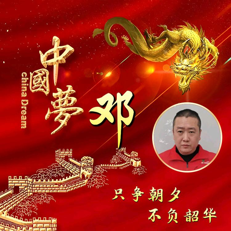 盛盈豆制品（主营豆腐串，油豆腐）