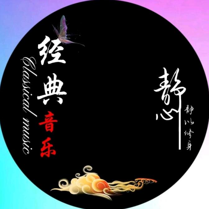 风云音乐
