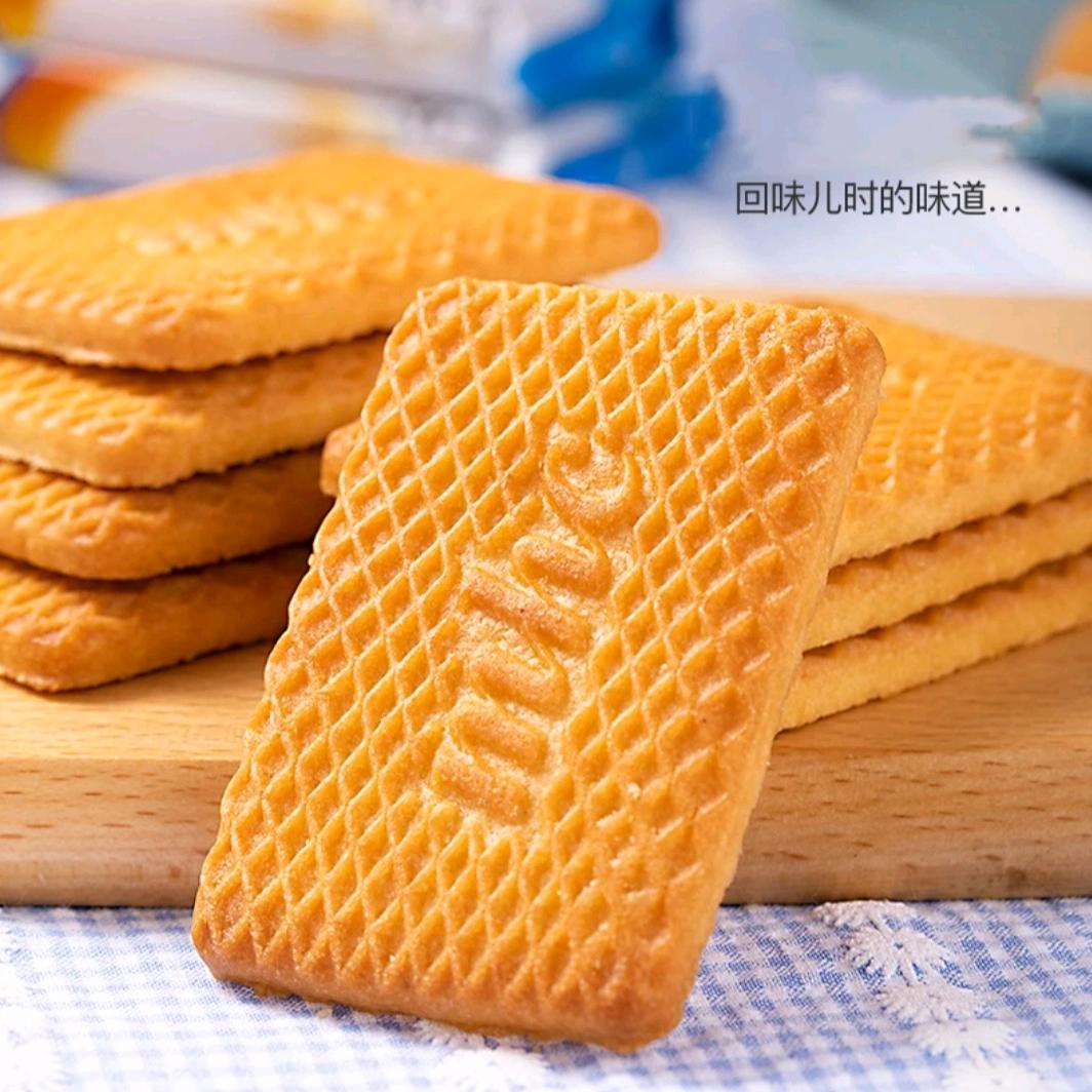 稳稳美食