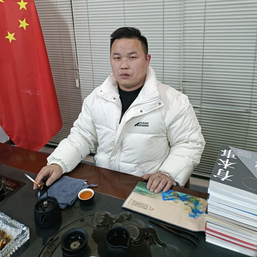 我现在只想搞钱