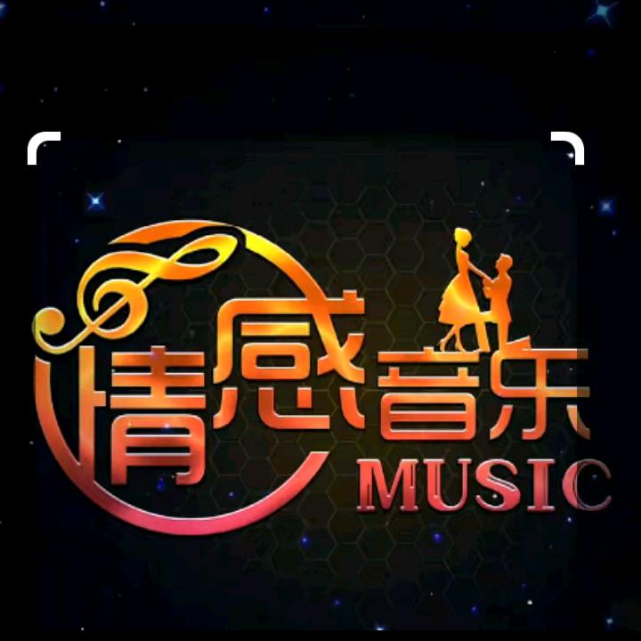 沉默