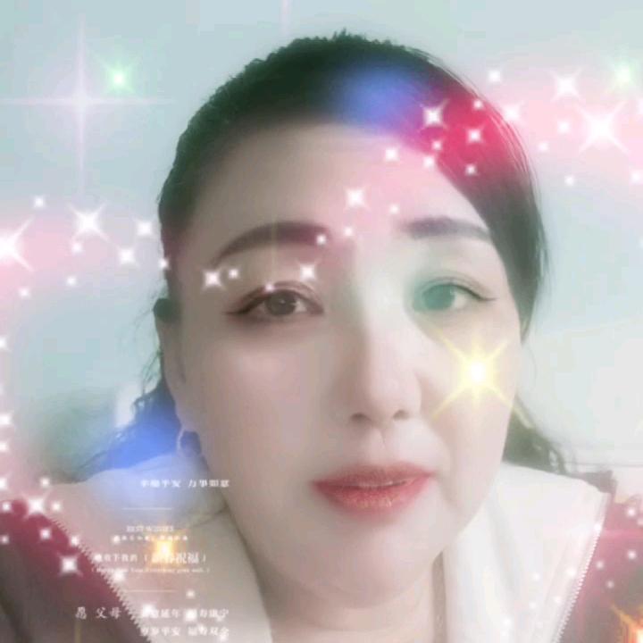 开心快乐每一天..