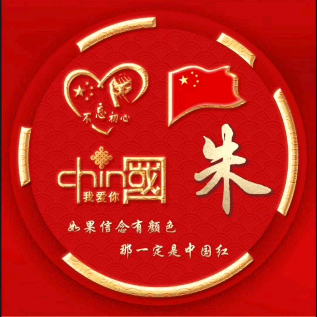 醉逍遥酒菜印象(人民路西侧)