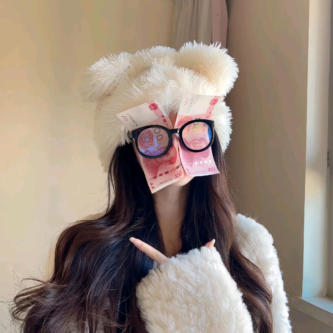 琪