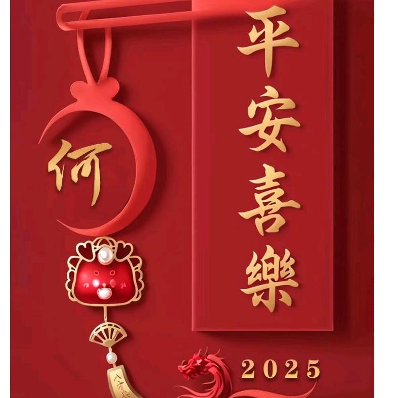 何为幸福（拒绝私聊）