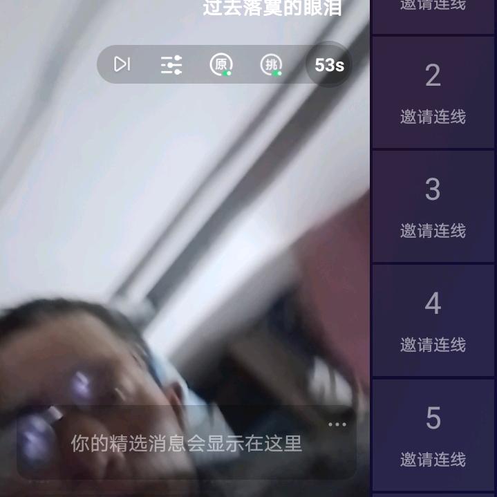 王宗孝