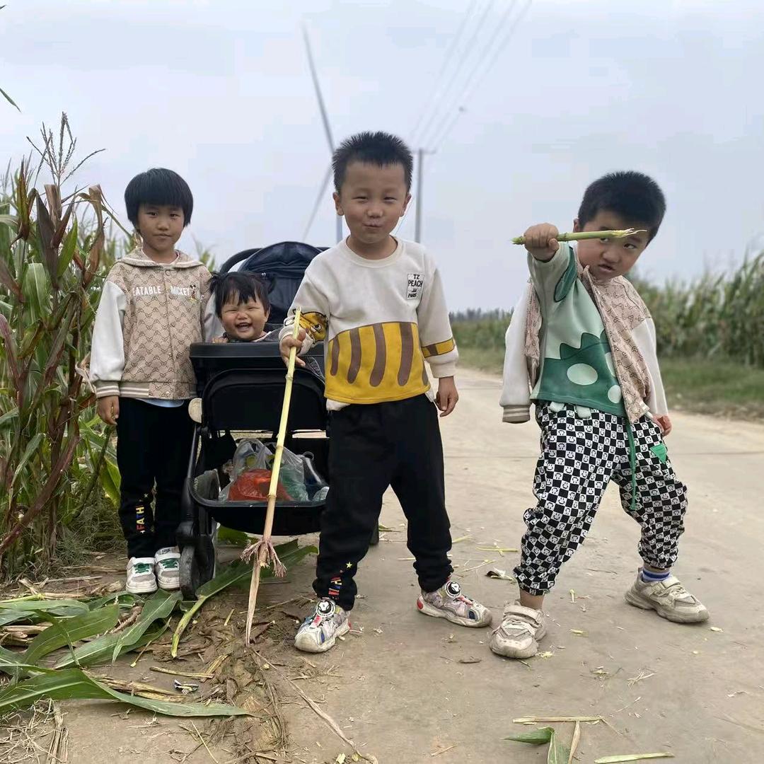 &&懂你&&