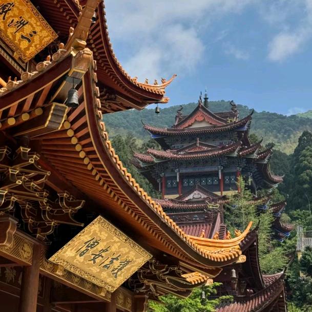 玄武