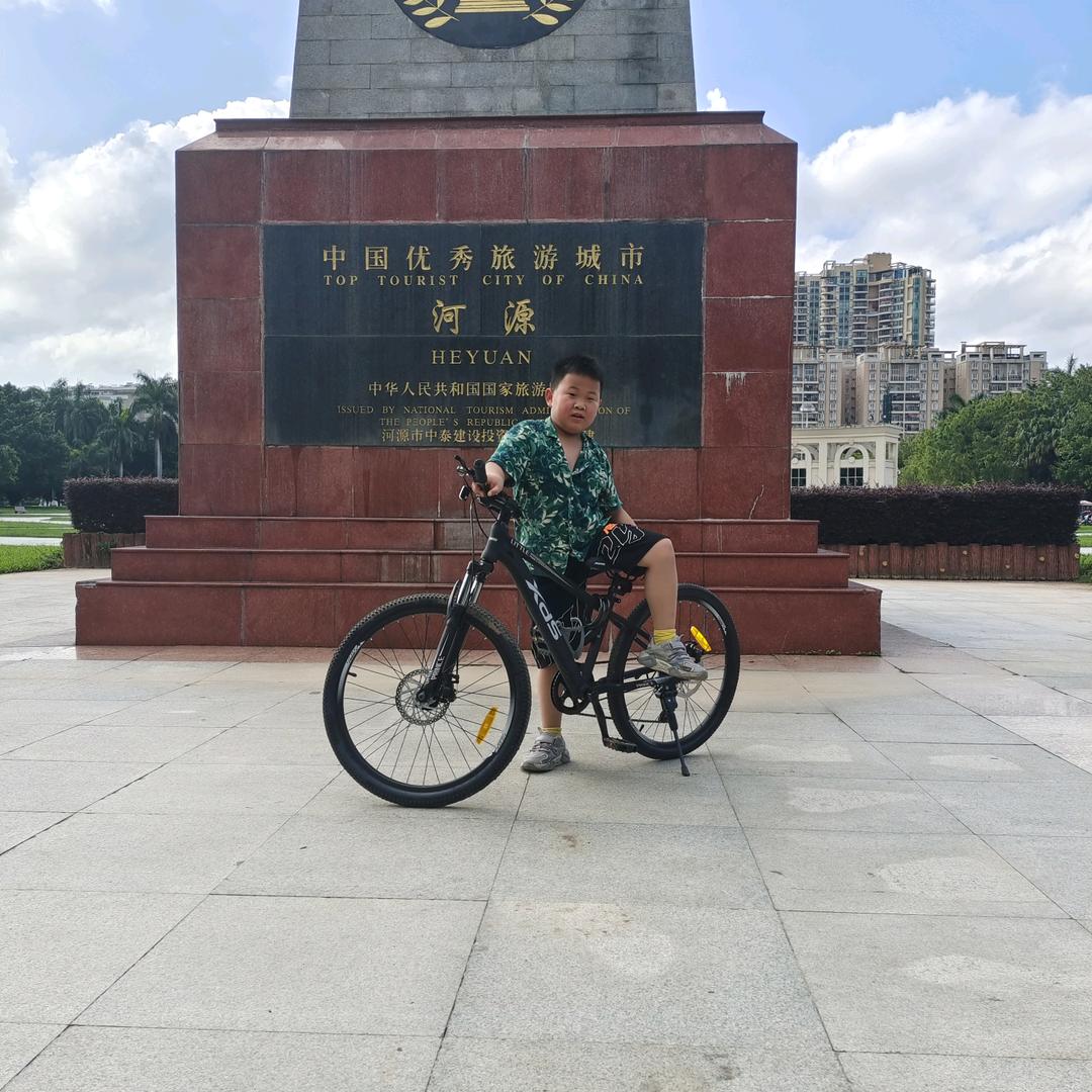 妈妈叫我回家喝鸡汤，我跟妈妈说我爱你！