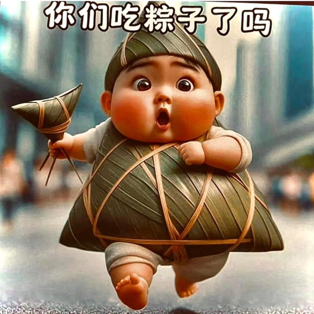 牛奶，花生油