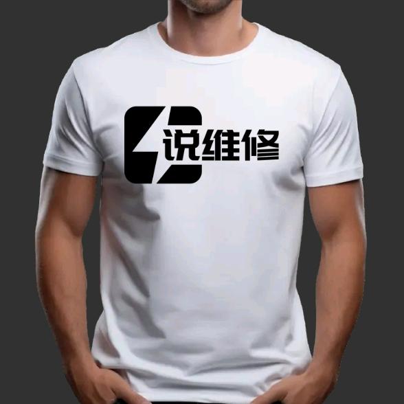老刘修折边机