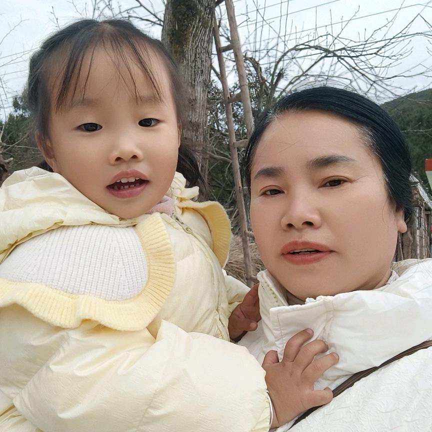 吉祥如意