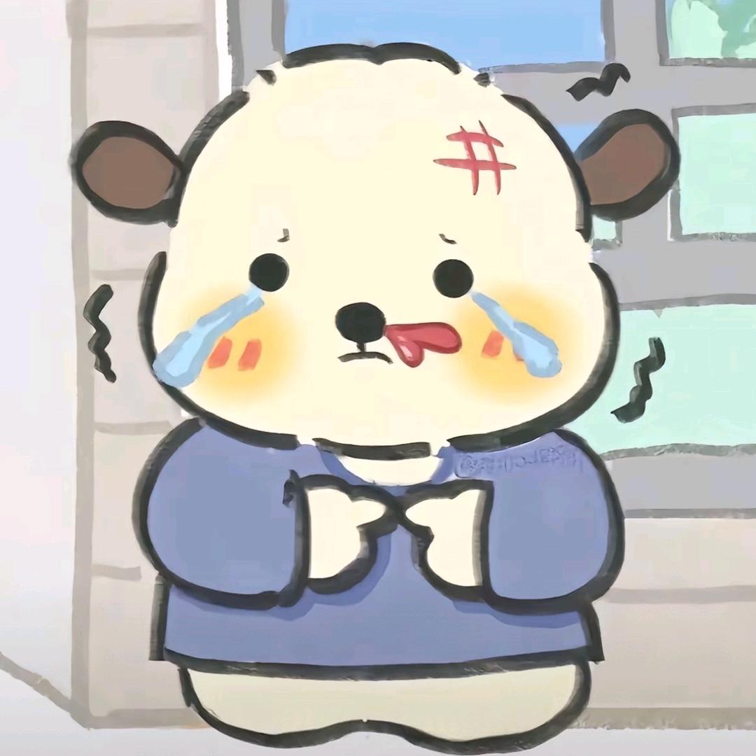 (づ ●─● )づ