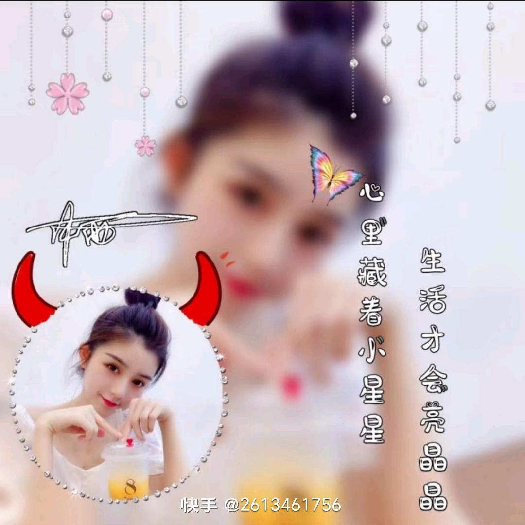 娃哈哈