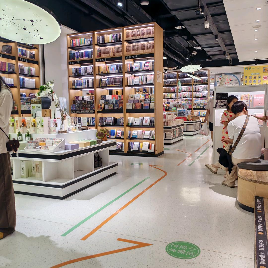 童言童语学习用品