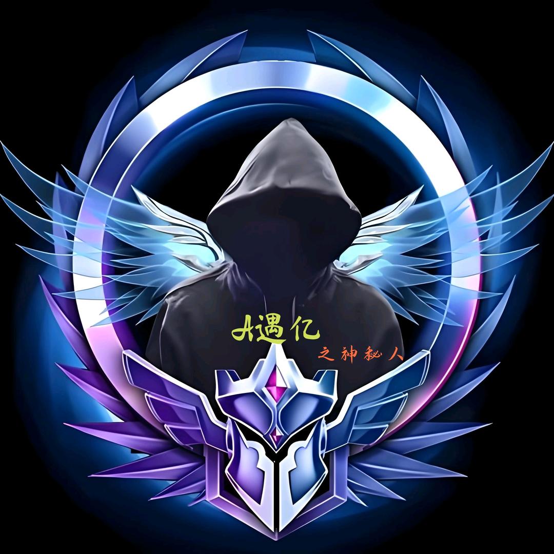 A遇亿
