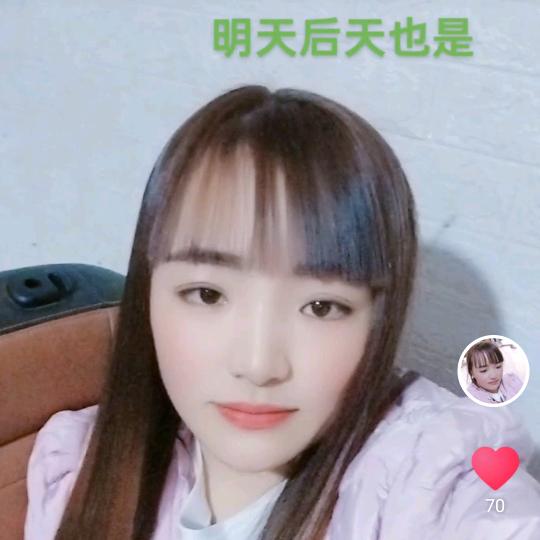 伤我&你不配
