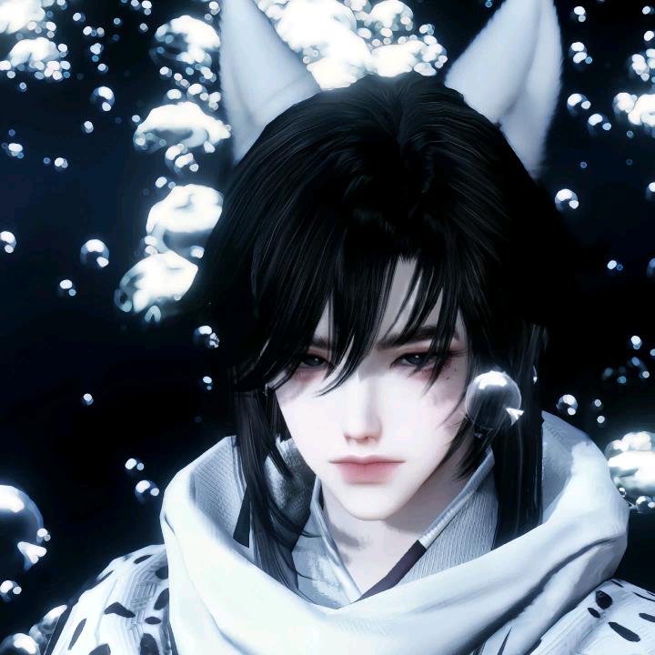 YU