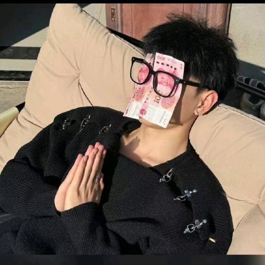 懒羊羊大王