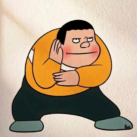 生活不易