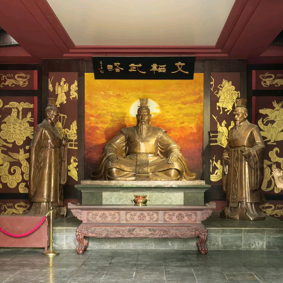 大掌柜滋补养生