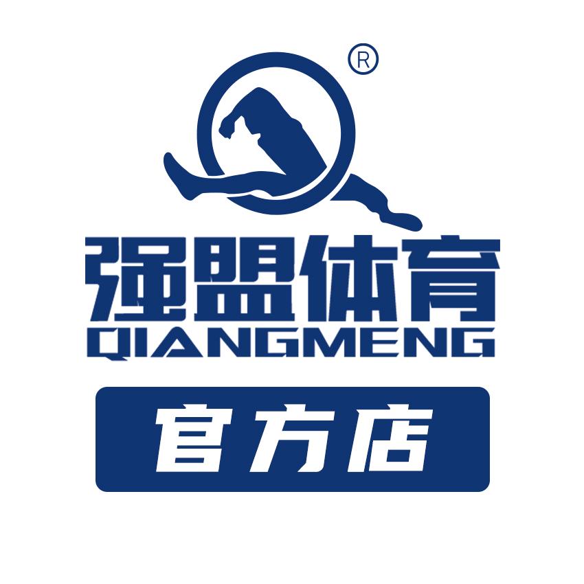 强盟体育官方账号