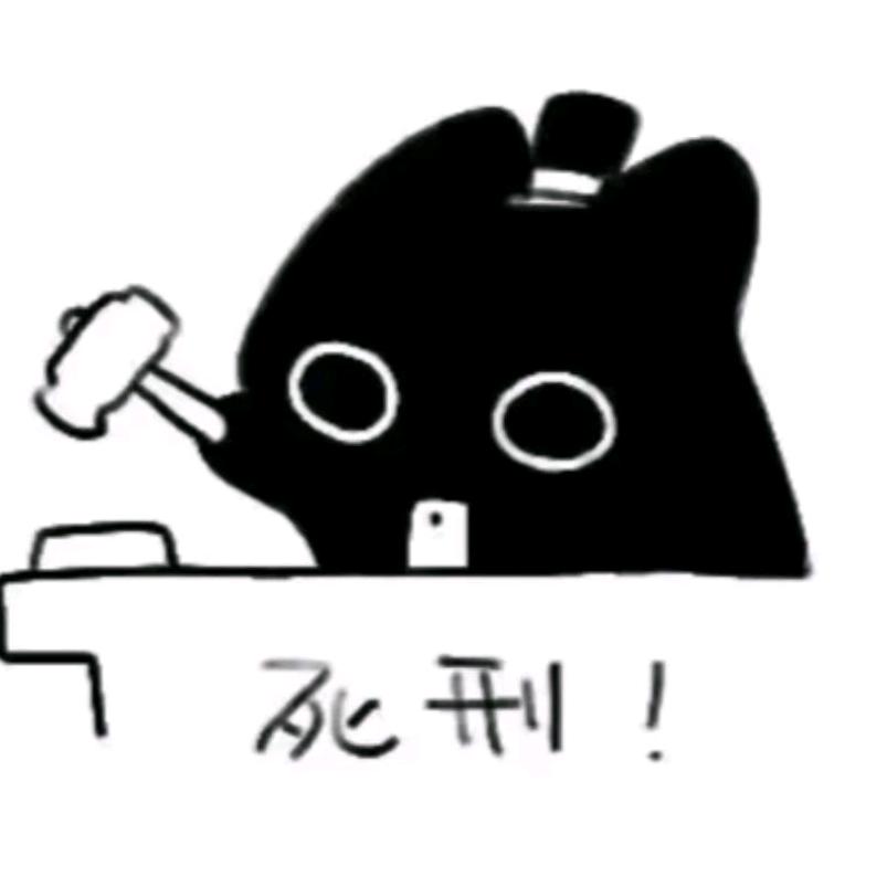 FL.印钞机
