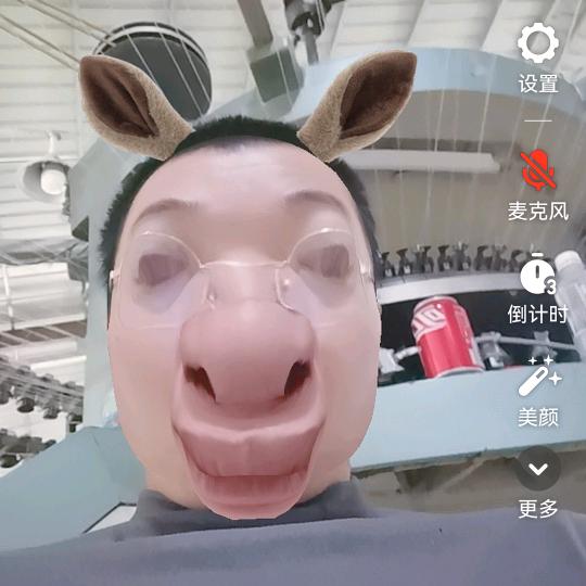 一生不变会开门键