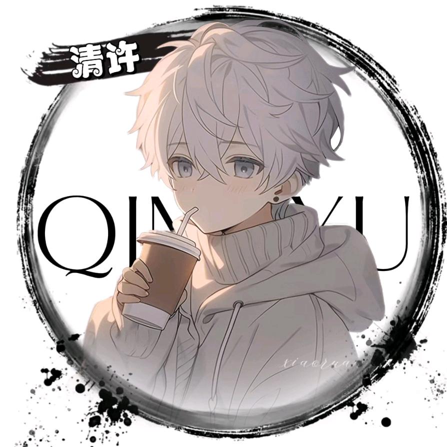 恶毒继父。（单人完成318新藏线）