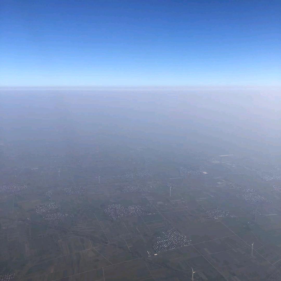 fhig