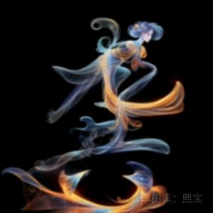 人生长恨水长东