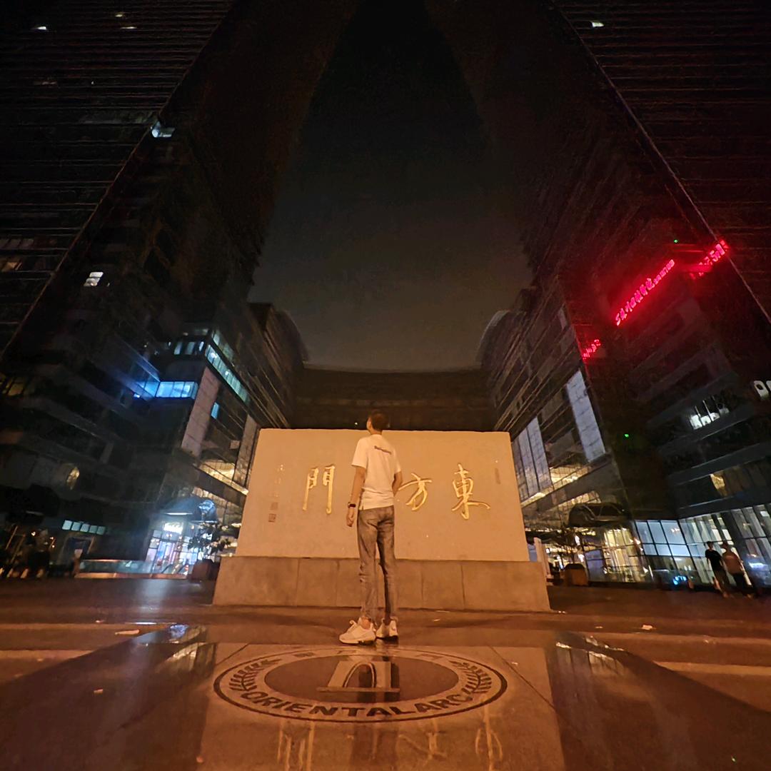 大承