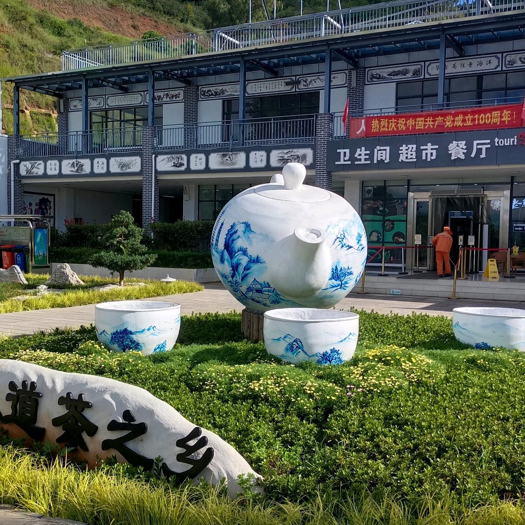 贵阳市登高车租赁