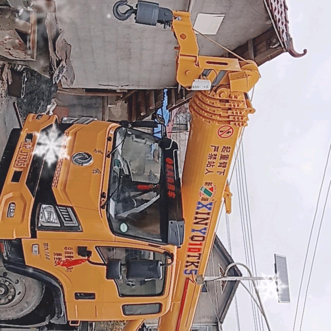 专业吊混凝土.预制板……田哥