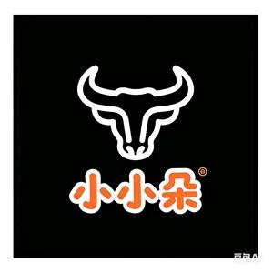 一马归一码