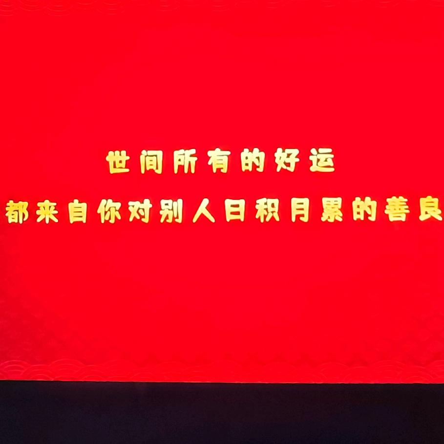 人生如歌🎶曲曲难忘❤️