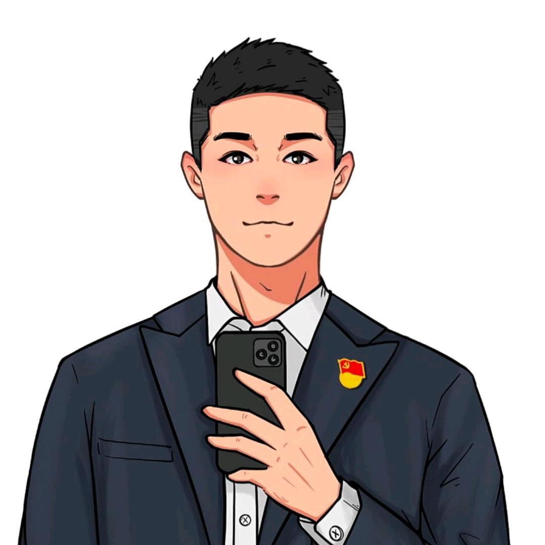 公考老黑