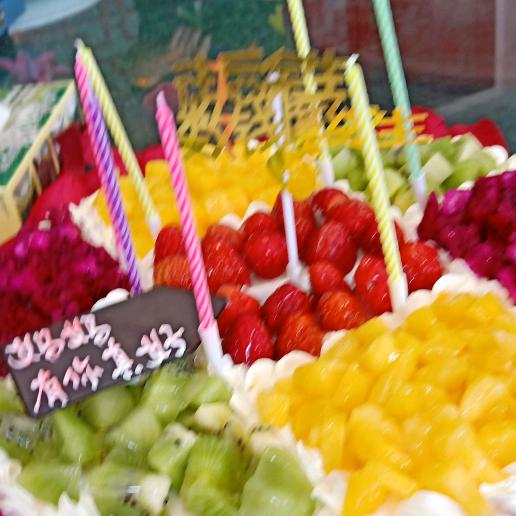 怎么开❤️怎么过🙂