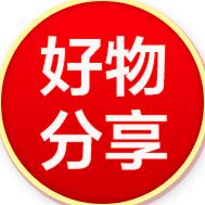 嘉辰贸易工厂店