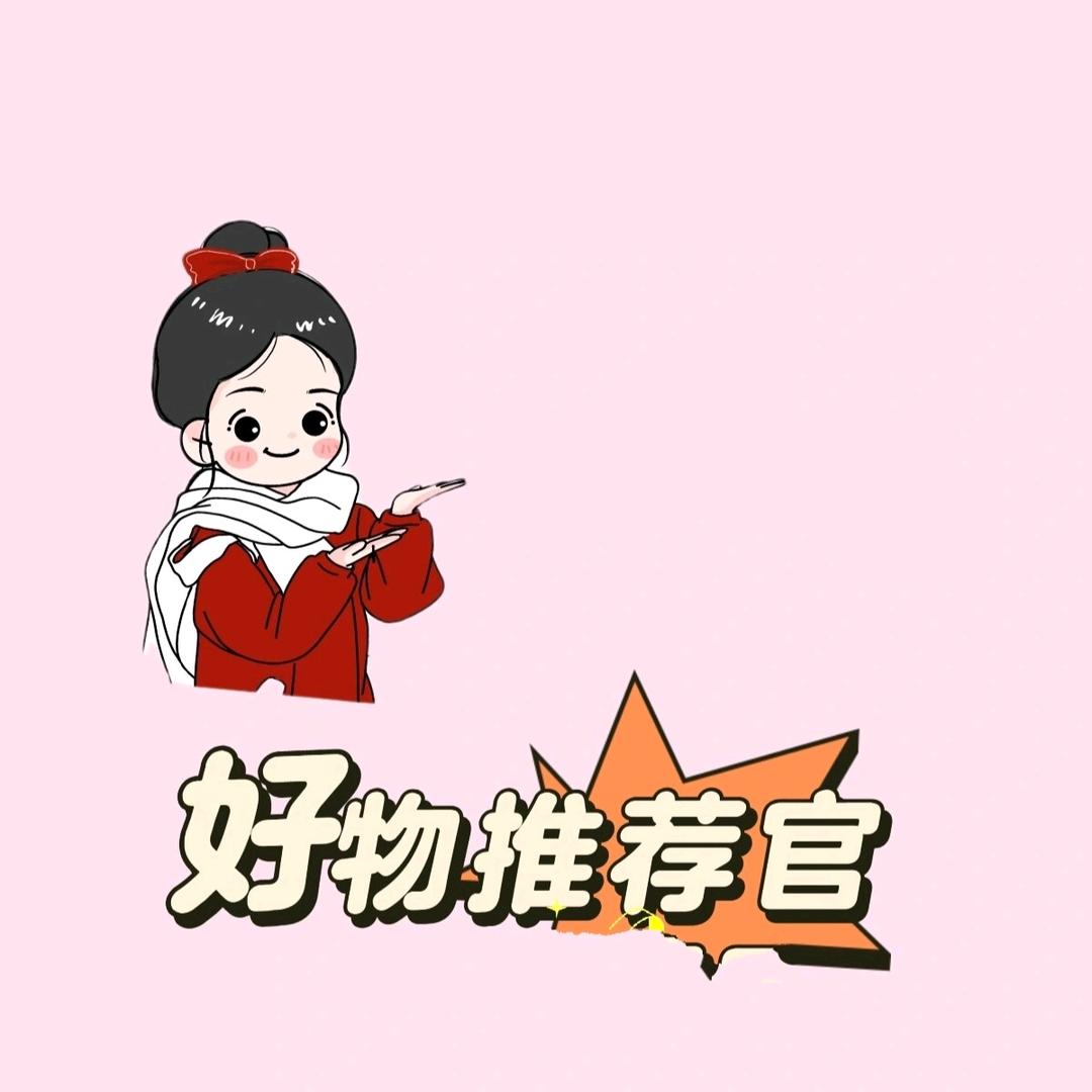 王者掌权店铺