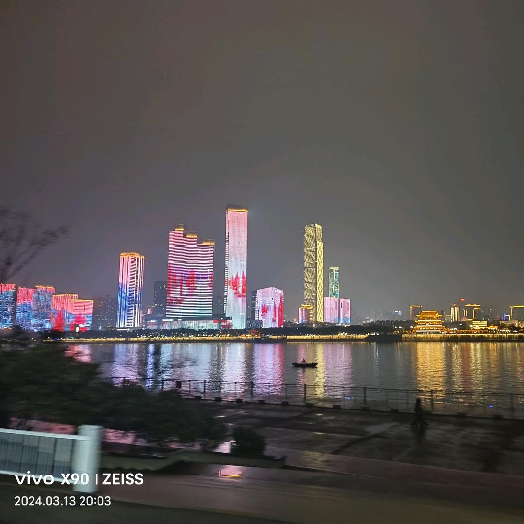 听闻远方有你💅💅💅💅