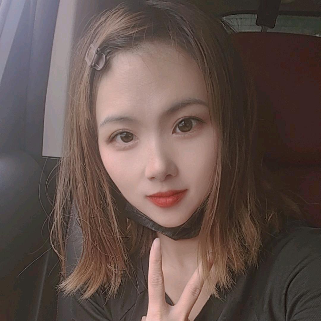 望江妹子💋