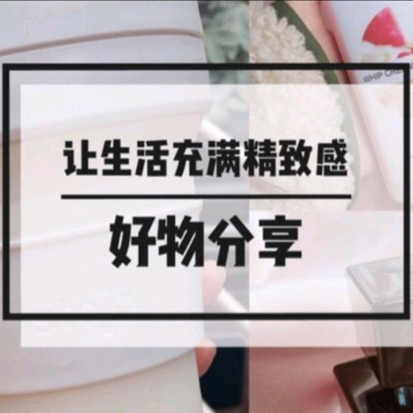 文妈