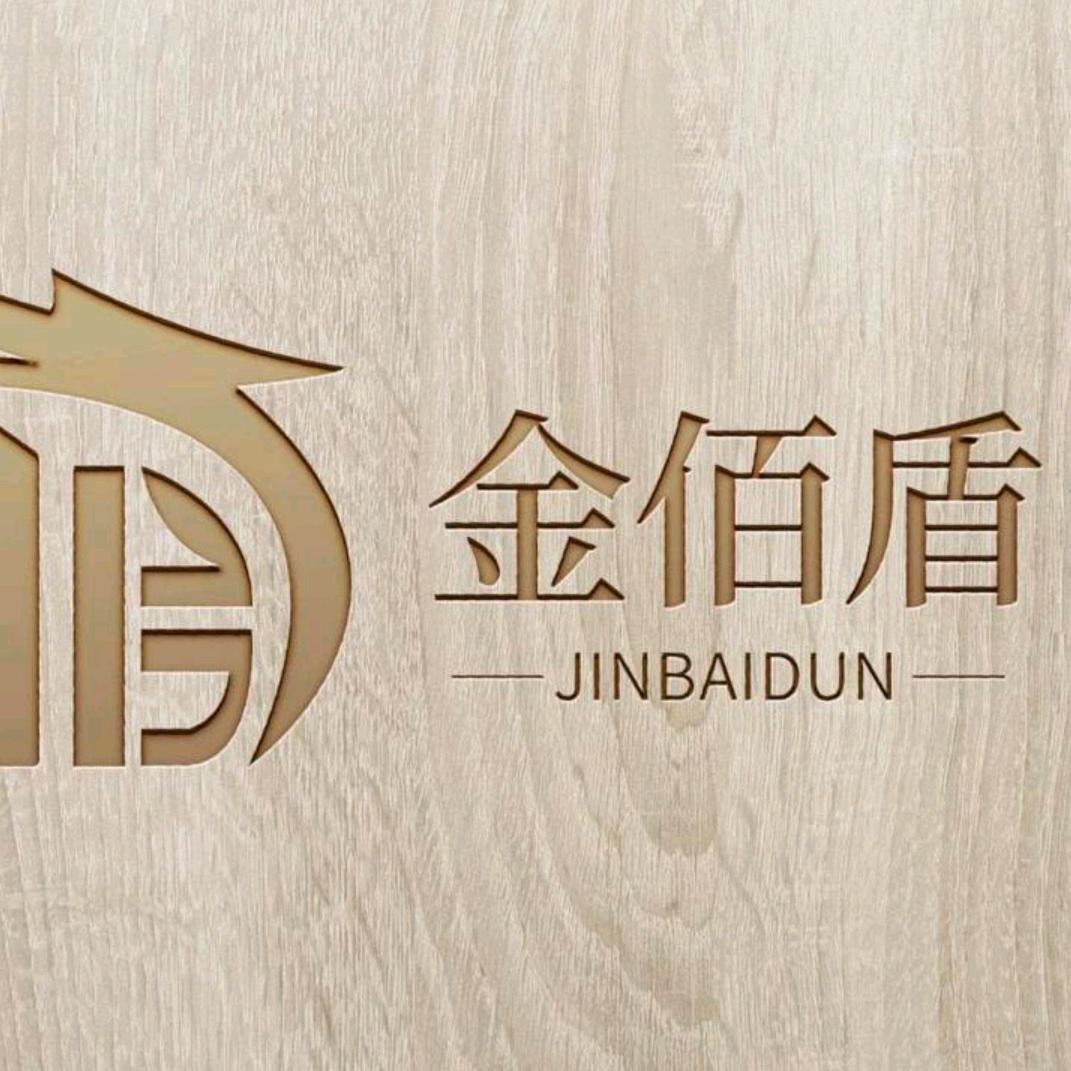 金佰盾全屋定制工厂