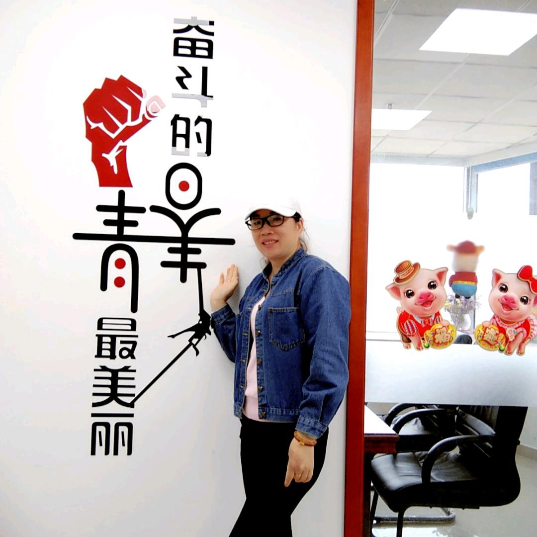 没心没肺的傻女人