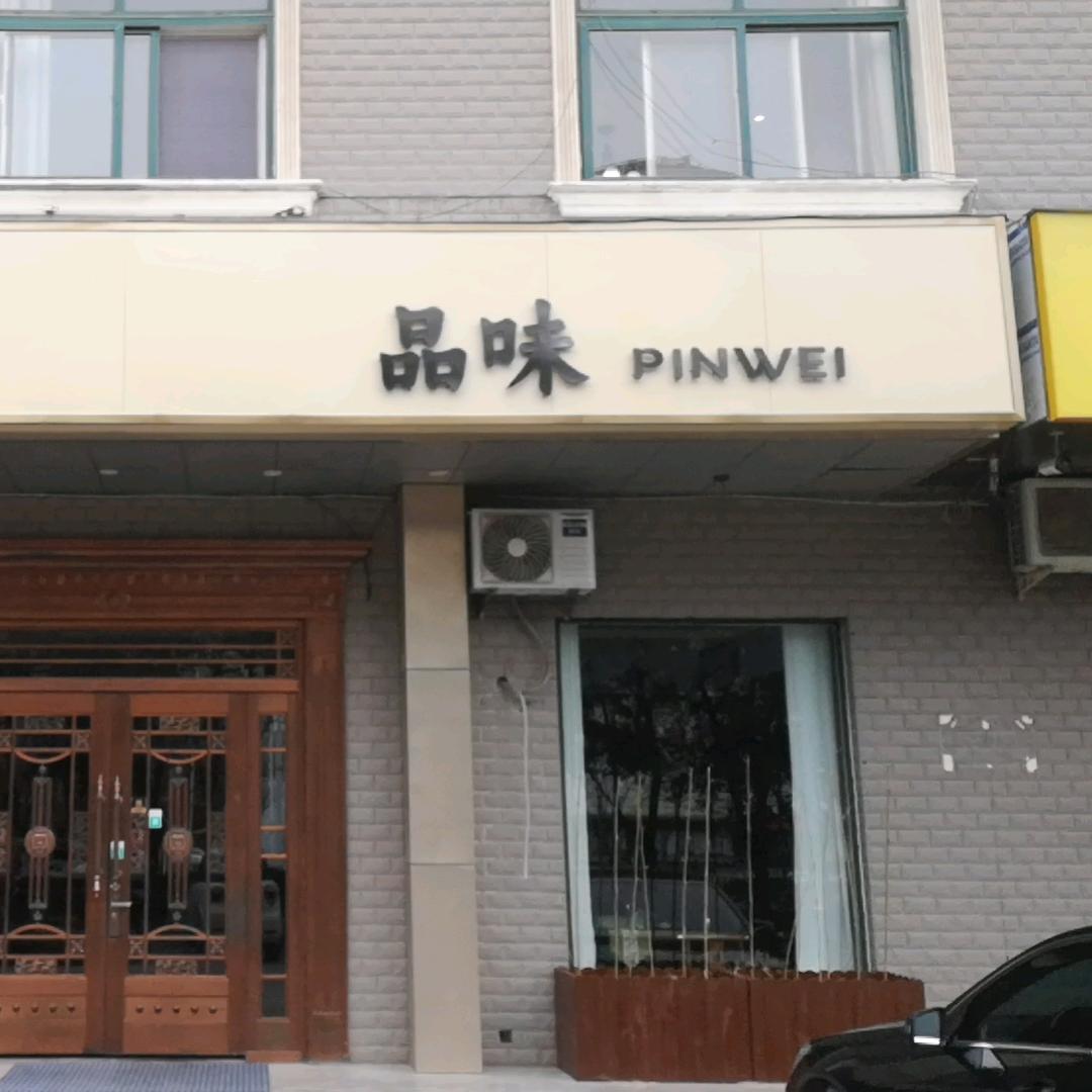 军魂永存