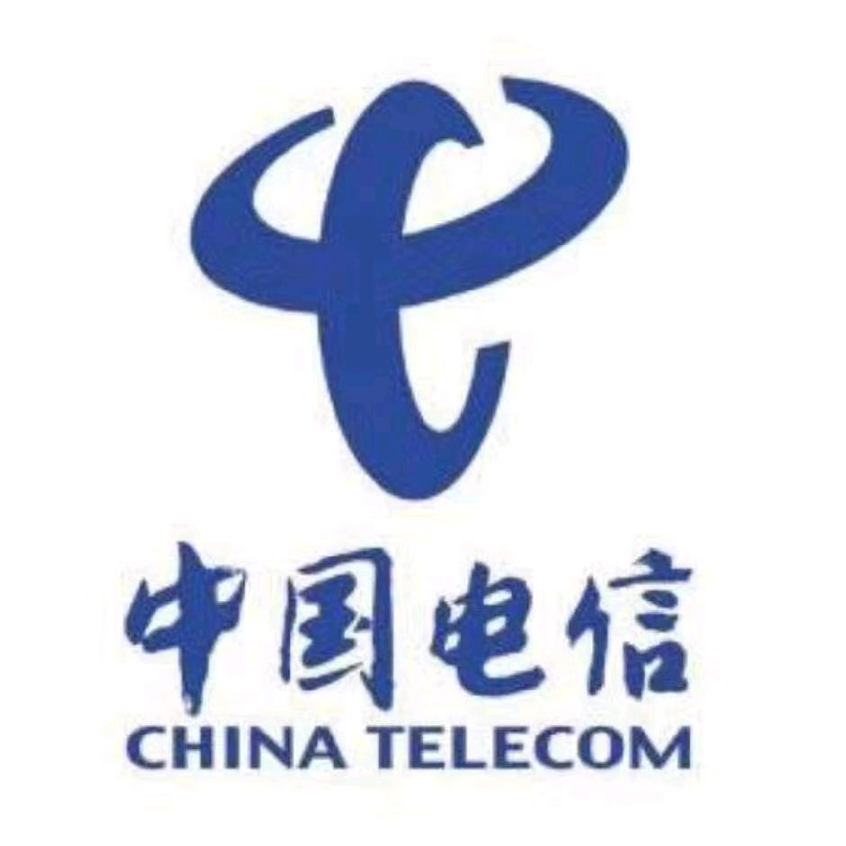 集宁南站营业厅