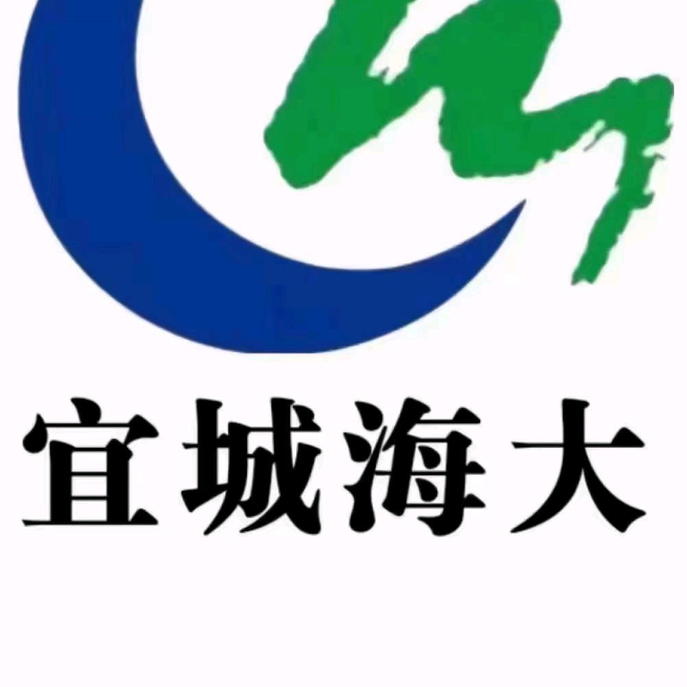 宜城海大饲料